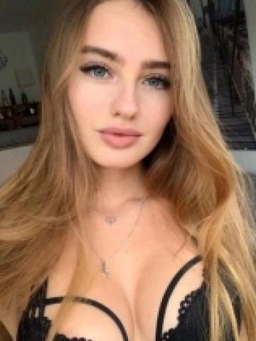 Майя