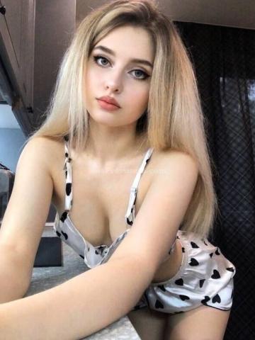 Ксения